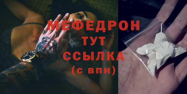 jwh Вязники