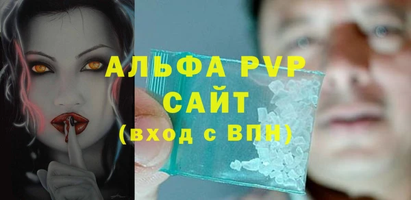 mdma Горняк