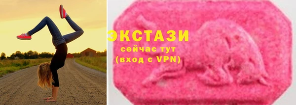 mdma Горняк