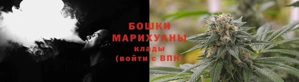 jwh Вязники